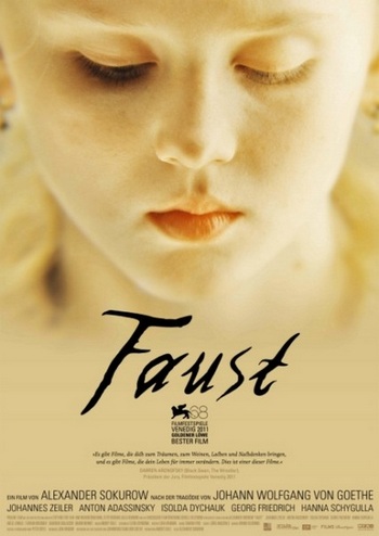 Фауст / Faust