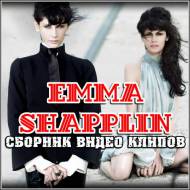 Emma Shapplin - Сборник видео клипов (DVDRip)