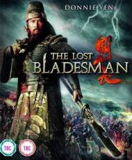 Пропавший мастер меча / The Lost Bladesman