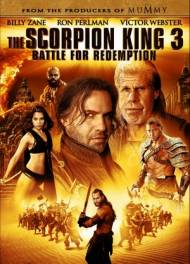 Царь скорпионов 3: Книга мертвых / The Scorpion King 3: Battle for Redemption