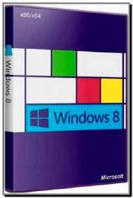 Microsoft Windows 8 Профессиональная x86 DVD WPI (2012) Rus