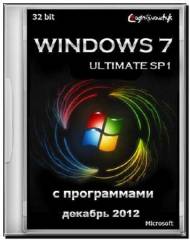 Windows 7 Ultimate SP1 with Office 2013 (2012)