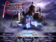 Hallowed Legends: The Templar Collector's Edition / Священные легенды: Тамплиеры. Коллекционное издание (RUS | 2011)
