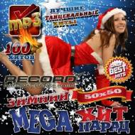 VA - Зимний Mega хит-парад радио Record (2012/MP3)