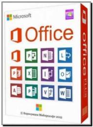 Microsoft Office Professional Plus 2013 15.0.4420.1017 VL by NPGroup (x86/x64)