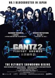 Ганц 2 Идеальный ответ \ Gantz Perfect Answer