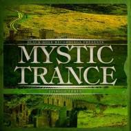 Various Artists - Black Hole Recordings Presents: Mystic Trance Episode 3