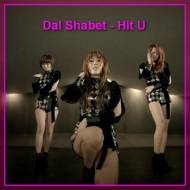 Dal Shabet - Hit U (K-Pop)