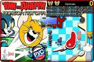 Tom and Jerry Pinball Pursuit+RU / Том и Джерри: Пинбол Погоня