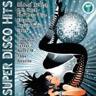 Super Disco Hits (2012г)