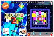 Block 2+Touch Screen 3D / Блок 2 3D