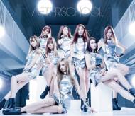 After School – Rambling girls  Because of you