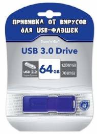 Видеоурок: Прививка от вирусов для USB-флэшек (2011, Rus)